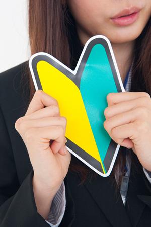 指定管理者に関する最優良サイトです